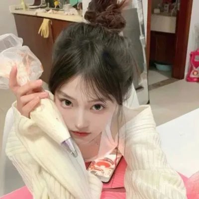 新潮男女